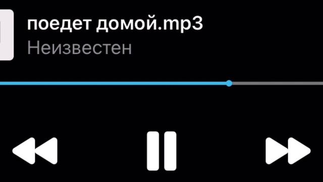 nex, wesmut - ОНА ПОЕДЕТ ДОМОЙ [SNIPPET] смотреть онлайн