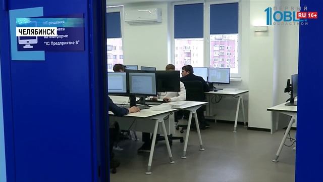 В радиотехническом техникуме открыли пять мастерских