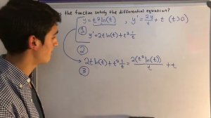 How to Solve: Does the function satisfy the differential equation?
