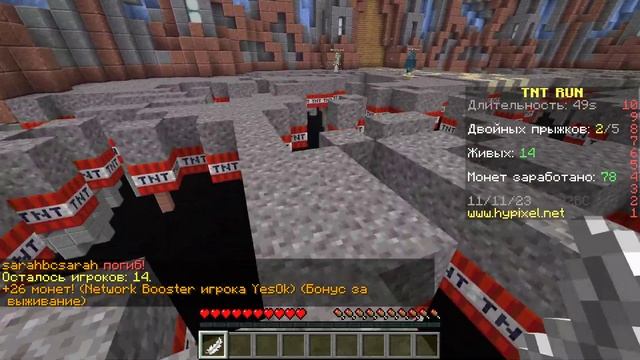 Пробное видео по майнкрафту) смотреть онлайн