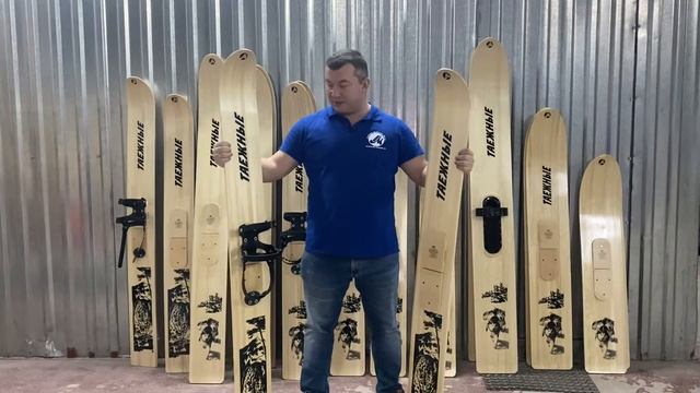 Лыжи охотничьи ТАЕЖНЫЕ! 18 см ширина ! смотреть онлайн