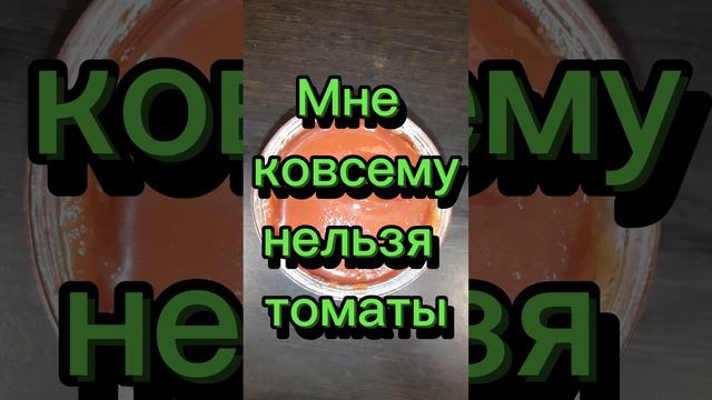 Что нельзя давать йоркширу Часть (2)
