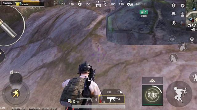 18 января 2023 г. смотреть онлайн