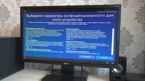 ОПТИМИЗИРОВАННАЯ Windows 10 УСТАНОВКА