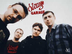 Strange Garage - Мёртвый звук