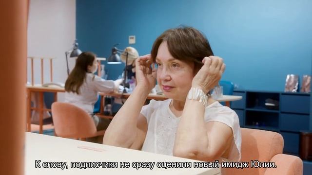 «Девочка 15 лет»: Снигирь с новой прической спутали с подростком смотреть онлайн