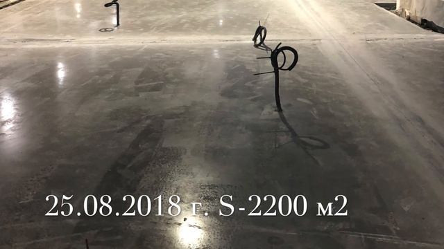 Топпинговые полы. Устройство топпинговых полов. Завод им. Калинина. смотреть онлайн