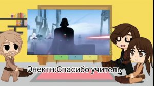 реакция Оби-Вана,Падмэ,Энекина на Дарта Вейдера