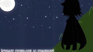 грохочет гром, сверкает молния в ночи.. (читать описание) #рекомендации #тренды #гача