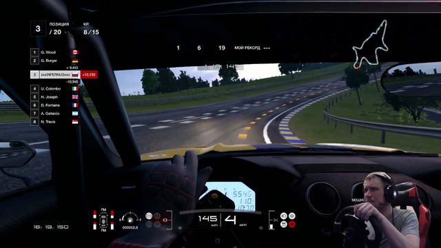Gran Turismo Sport - Испытания на ЗОЛОТО №7 | #granturismo смотреть онлайн