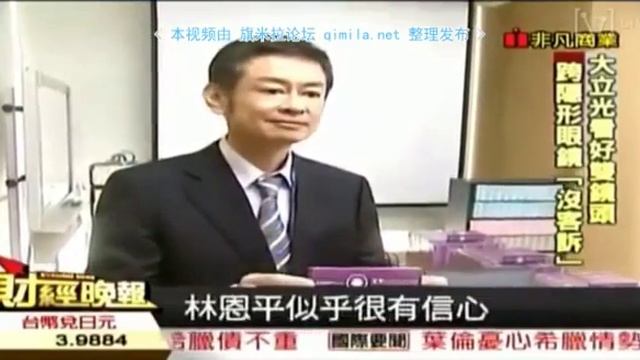 财经晚报2015 07 16 qimila net 旗米拉论坛 смотреть онлайн