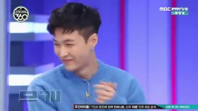 360show exo. Русская озвучка