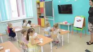 НОД с детьми средней группы по познанию предметного и социального мира