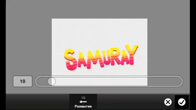 КАК ОБРАБОТАТЬ ШРИФТ? ОБРАБОТКА ШРИФТА В СТИЛЕ ХАЙМОЛТА-ИЗИ ОБРАБОТКА-ОБРАБОТКА ТЕКСТА ЗА 5 МИНУТ.. смотреть онлайн