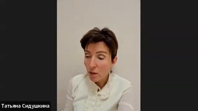 китайская медицина простыми словами