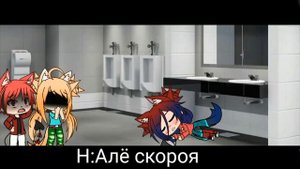 Озвучка мини фильма "Нелюбимая матерью дочь" все серии