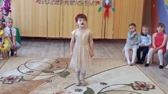 Мамочке любимой