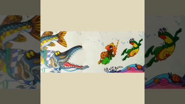 Мама дома. Читаем сказки. Коротышка - Зелёные штанишки. смотреть онлайн