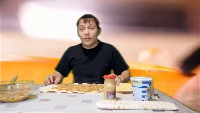 Армянское блюдо Бухлаваш