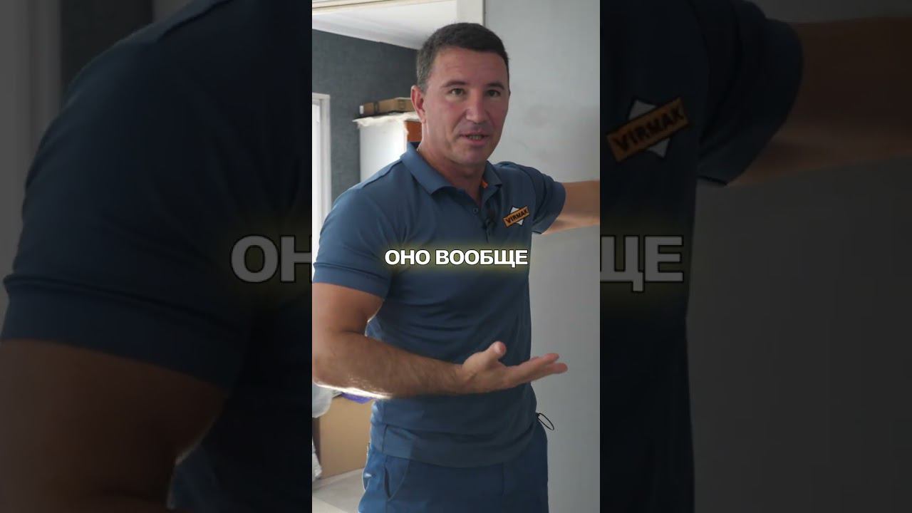 Хоть в мороз это делайте смотреть онлайн