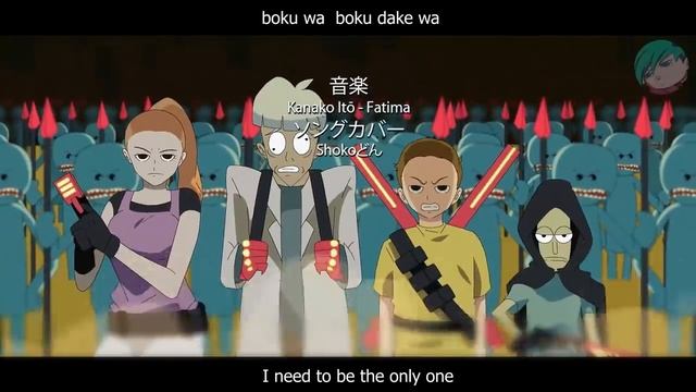 Rick and Morty Opening 2 (The Anime) смотреть онлайн