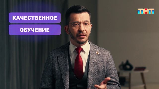 Как правильно загадывать желания? Советы от Андрея Курпатова