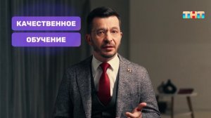 Как правильно загадывать желания? Советы от Андрея Курпатова