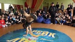 B-Boy Flying Buddha | Judge Showcase | Брейк Лига - 4 тур