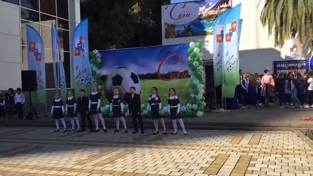 ансамбль SOCHI KIDS ДШИ 6 Сочи #ДНИСЛАВЯНСКОЙПИСЬМЕННОСТИИКУЛЬТУРЫ#КУЛЬТУРАКУБАНИОНЛАЙН#СлавимСочи