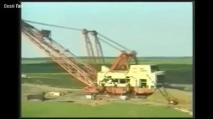 Один из самых больших карьерных Экскаваторов. 
Биг Маски