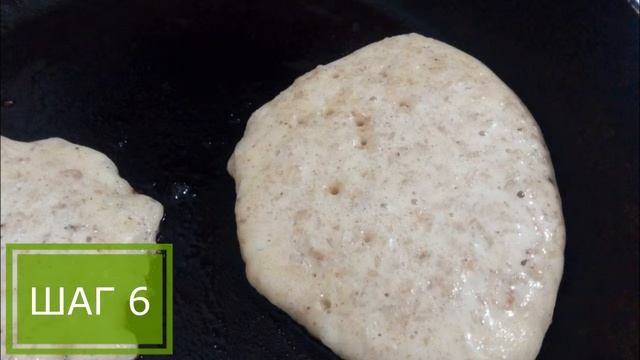 ПП оладьи с гречневыми хлопьями - ПП РЕЦЕПТЫ: pp-prozozh.ru смотреть онлайн