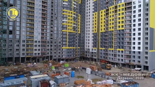 ЖК "Медовий". Хід будівництва, червень 2020. смотреть онлайн