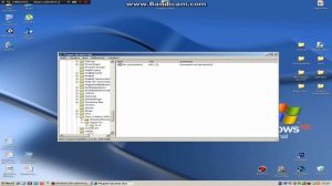 Как поменять язык в Sony Vegas Pro