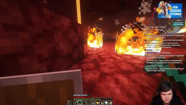 ?ВСЕ ЕЩЕ НЕ ГЕРАЛЬТ смотреть онлайн