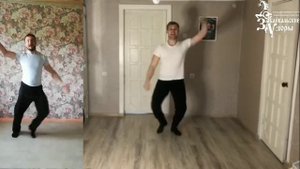 Синхронные танцы онлайн. Семейская круговая