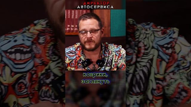 Осмотр салона. При осмотре авто перед покупкой.