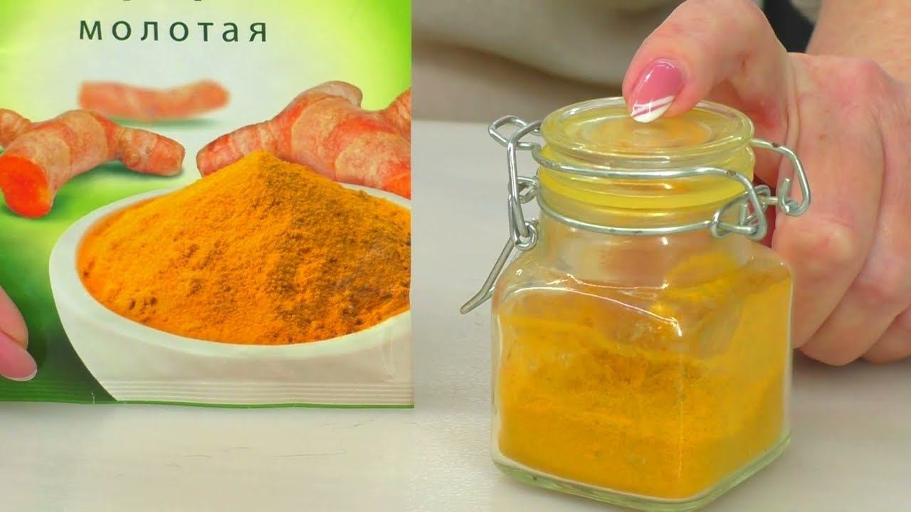 Куркума для орхидеи... От вредителей? Для роста? Для цветения? Это удобрение?