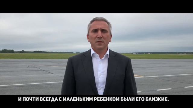 #берегитедетей Александр Моор