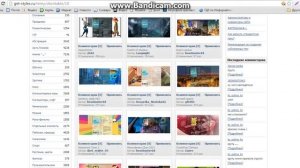 КАК СДЕЛАТЬ ТЕМУ В ВК?