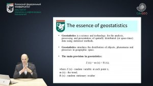 Introduction into the Applied geostatistics