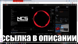 КАК ИЗБАВИТЬСЯ ОТ КЛИКАНЬЯ МЫШИ ПРИ СНЯТИИ ВИДЕО И СТРИМИНГЕ ,КАК ЕГО ЗАМАСКИРОВАТЬ???