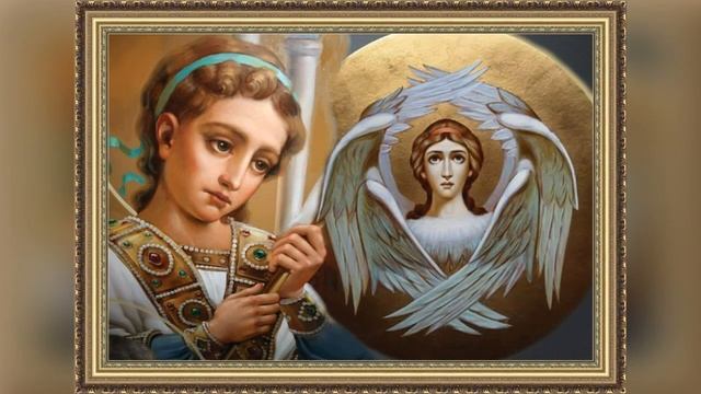 Ангел мой, будь со мной! Ты – впереди, я за тобой! смотреть онлайн