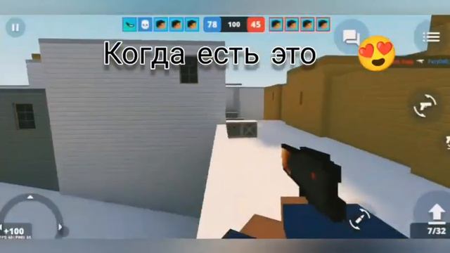 зачем играть в это? смотреть онлайн