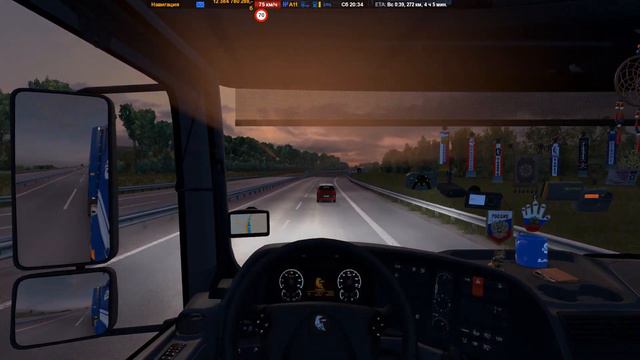 ★ Euro Truck Simulator 2 ★ Сборка из 16 карт ★ Домбай - Краснодар