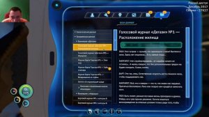 subnautica Странный портал и плавучий остров