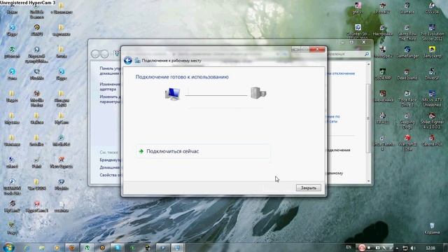 как подключить интернет Ufanet