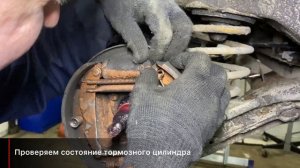 ✅ Замена тормозных трубок