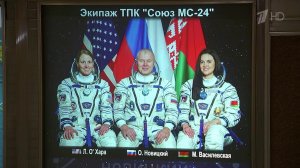 В Звездном городке встретили экипаж корабля "Союз МС-24", вернувшегося точно по графику