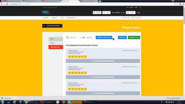 Бесплатные Биткойны всем много много 26.01.2016 смотреть онлайн