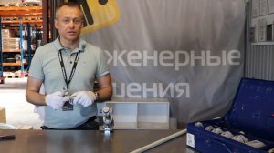Чем опасен полипропилен в руках непрофессионала?